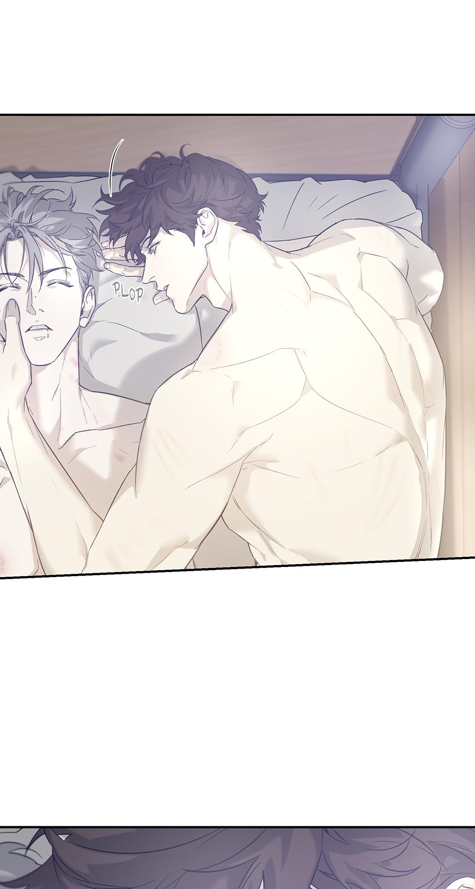 Nerd Project, Chapter 36 image 47